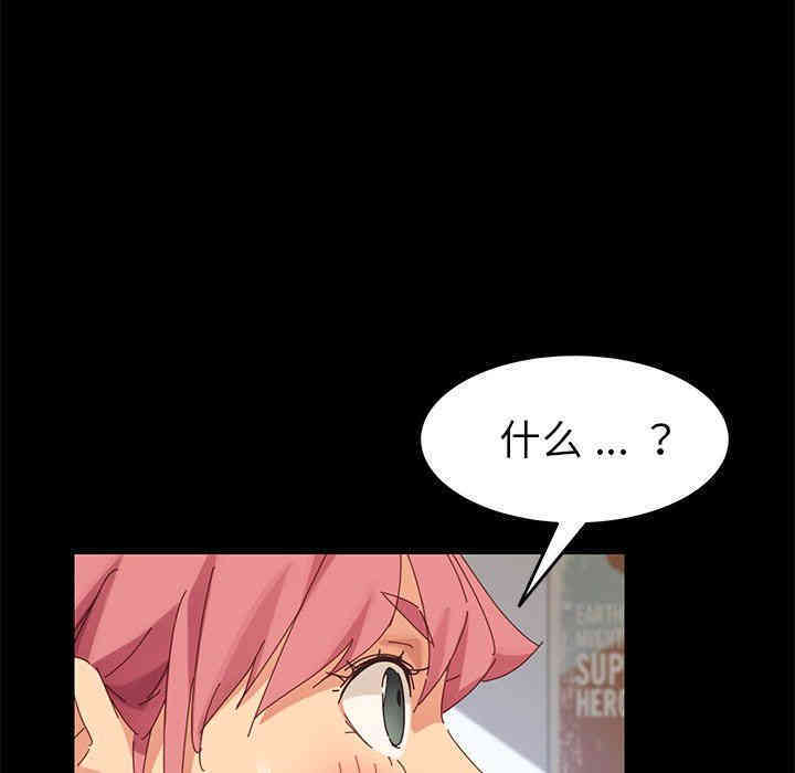 第16张