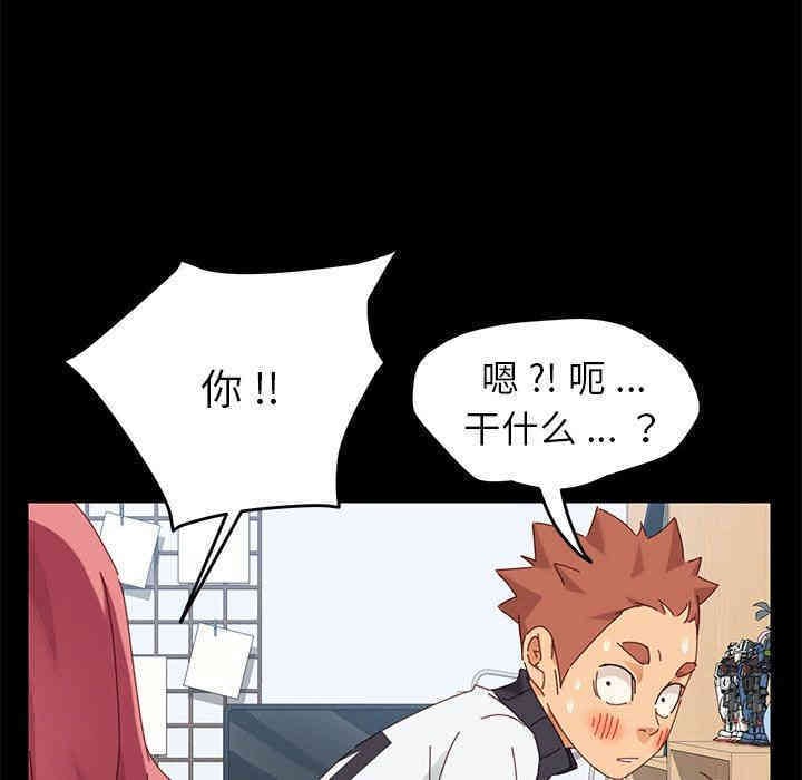 第75张