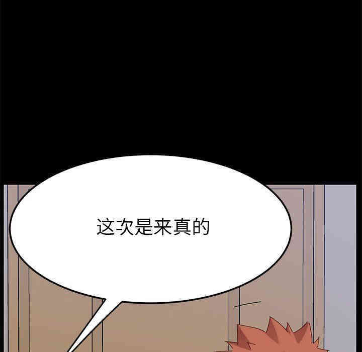 第89张