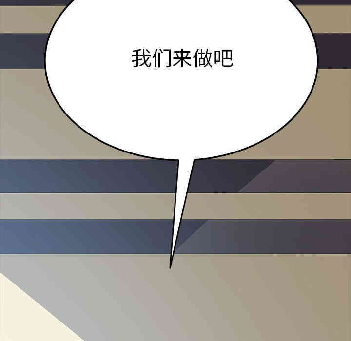 第118张