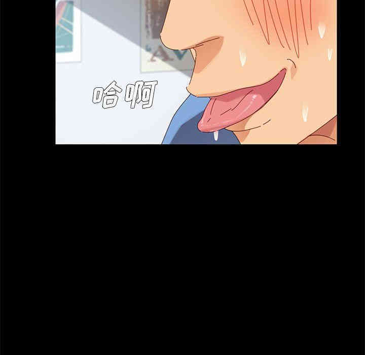 第67张
