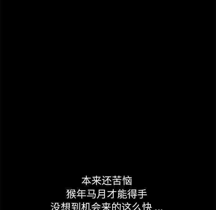 第70张