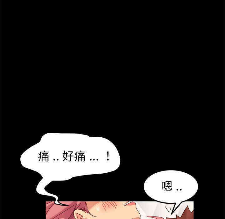 第95张