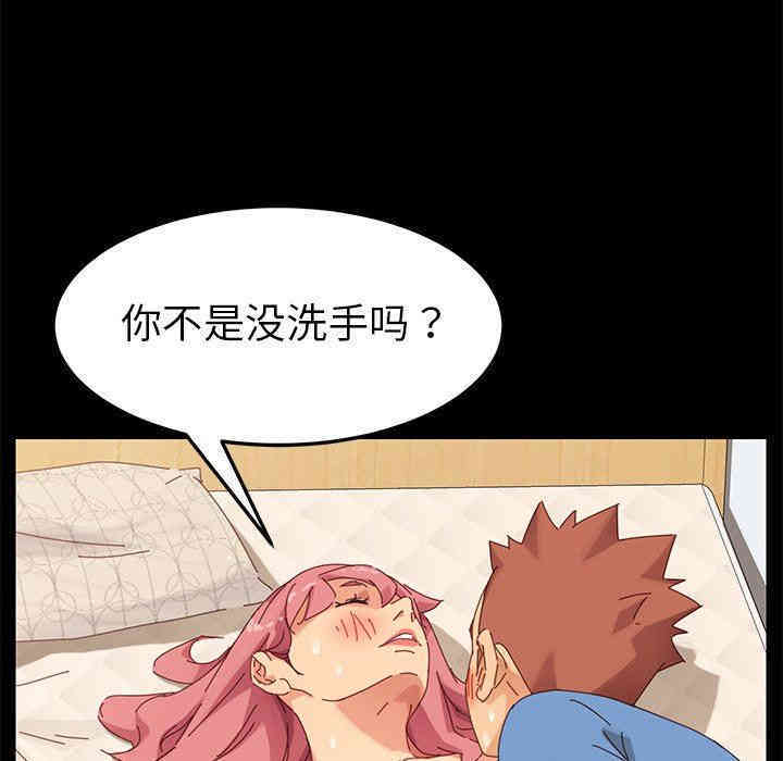 第118张