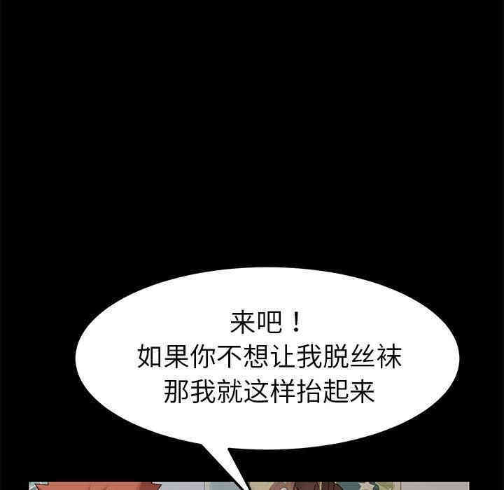 第124张
