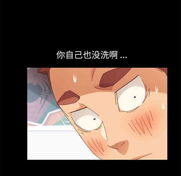 第132张
