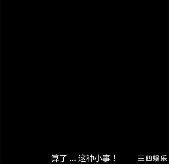第134张