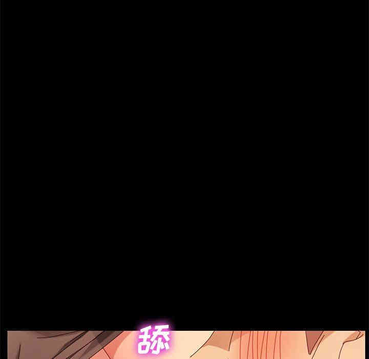 第139张