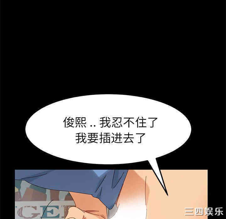 第151张