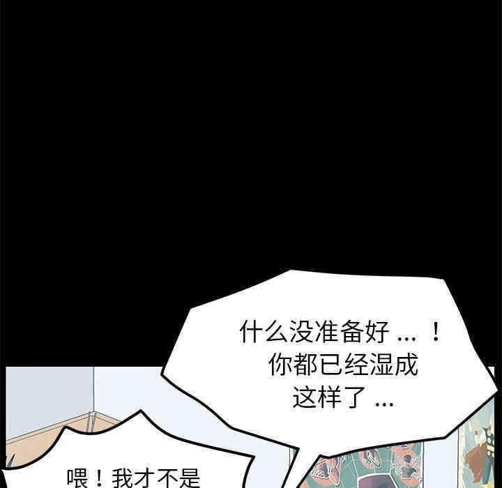 第156张