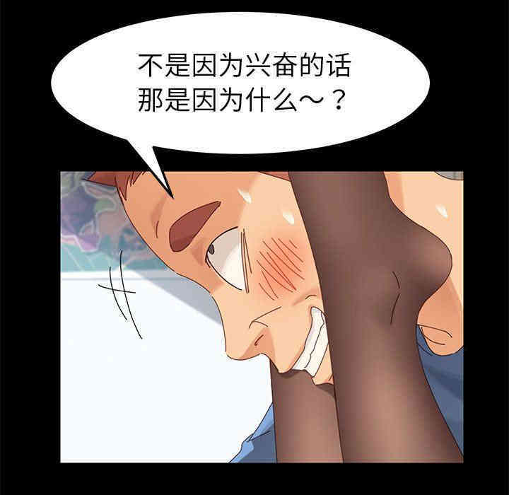 第162张