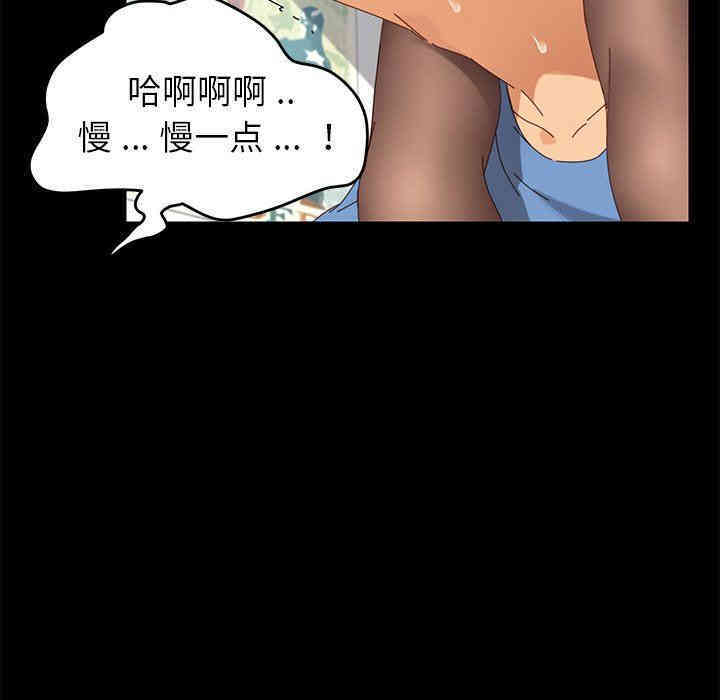 第169张