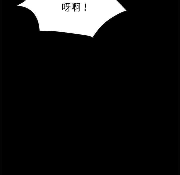 第183张
