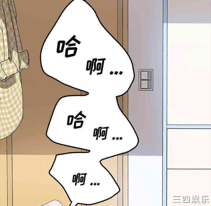 第187张