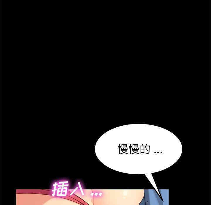 第3张
