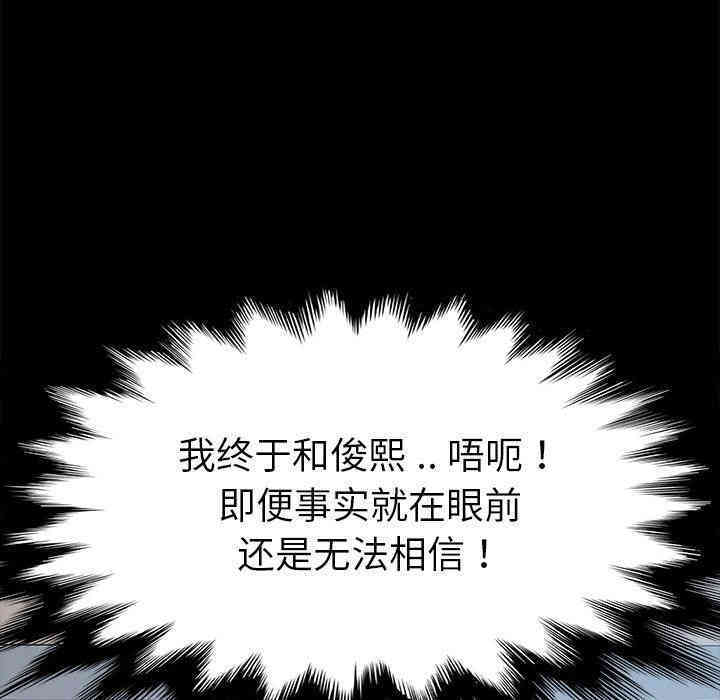 第8张