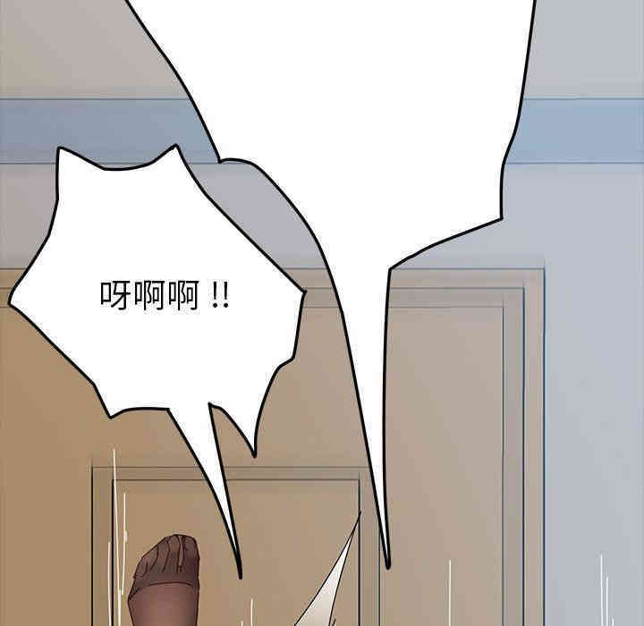 第41张