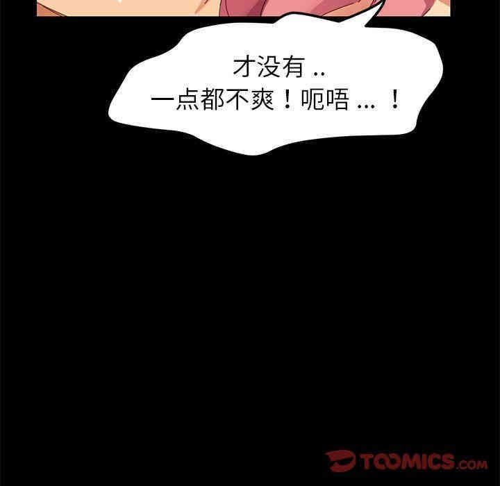 第74张