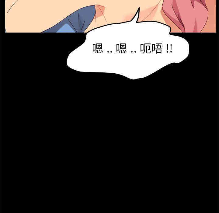 第112张