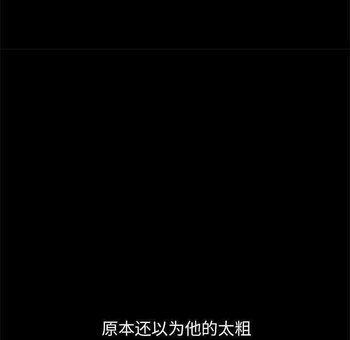 第123张