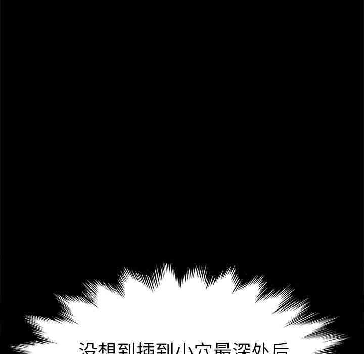 第129张