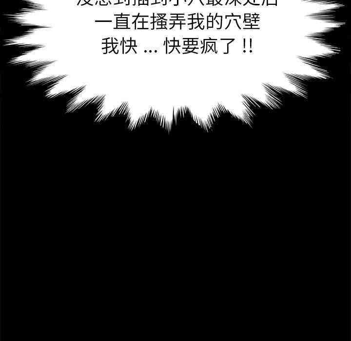 第131张