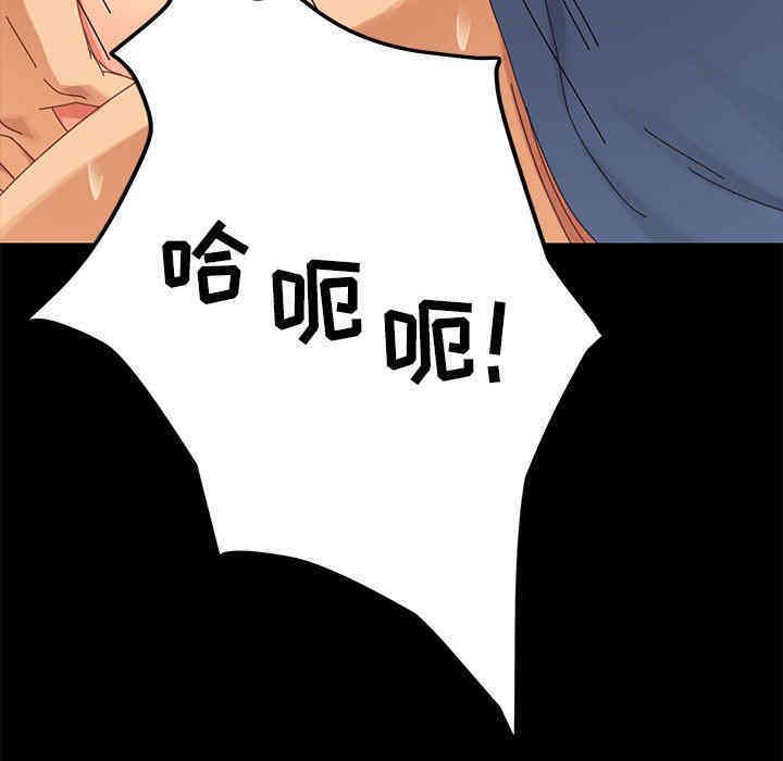 第138张