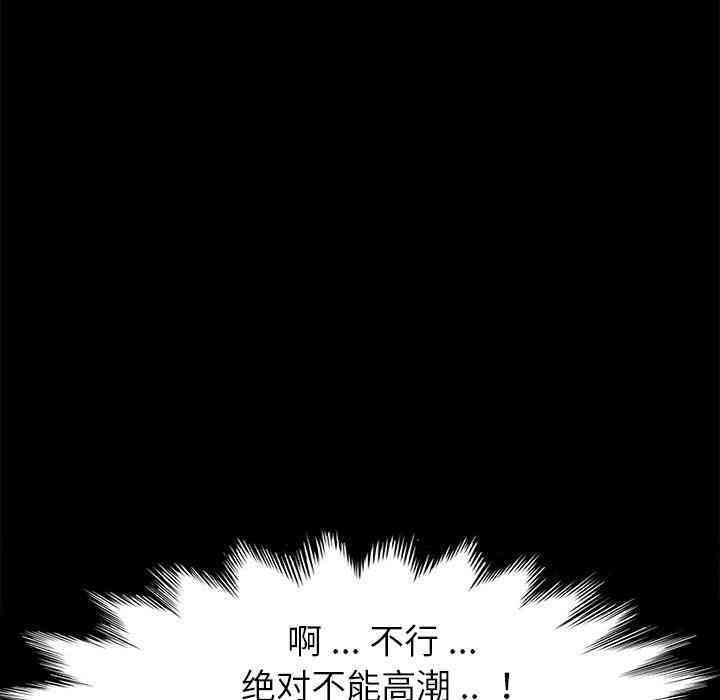第152张