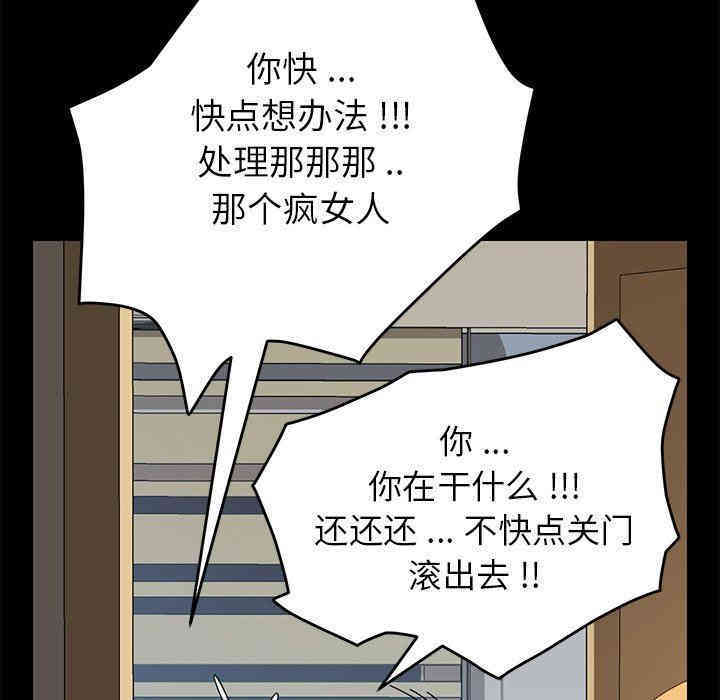 第191张