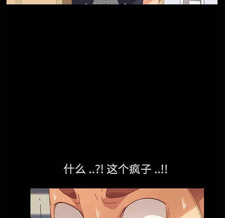 第2张