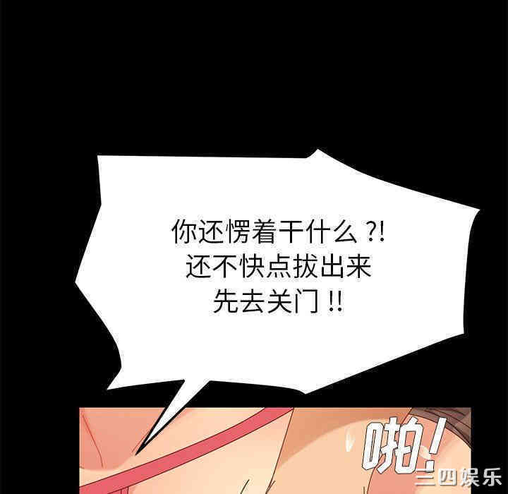 第7张