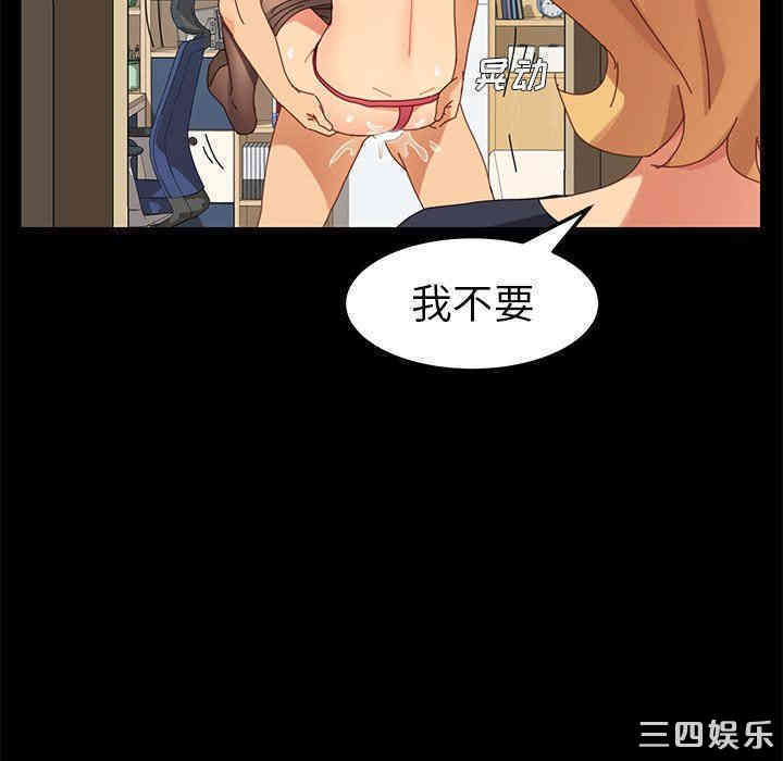 第43张