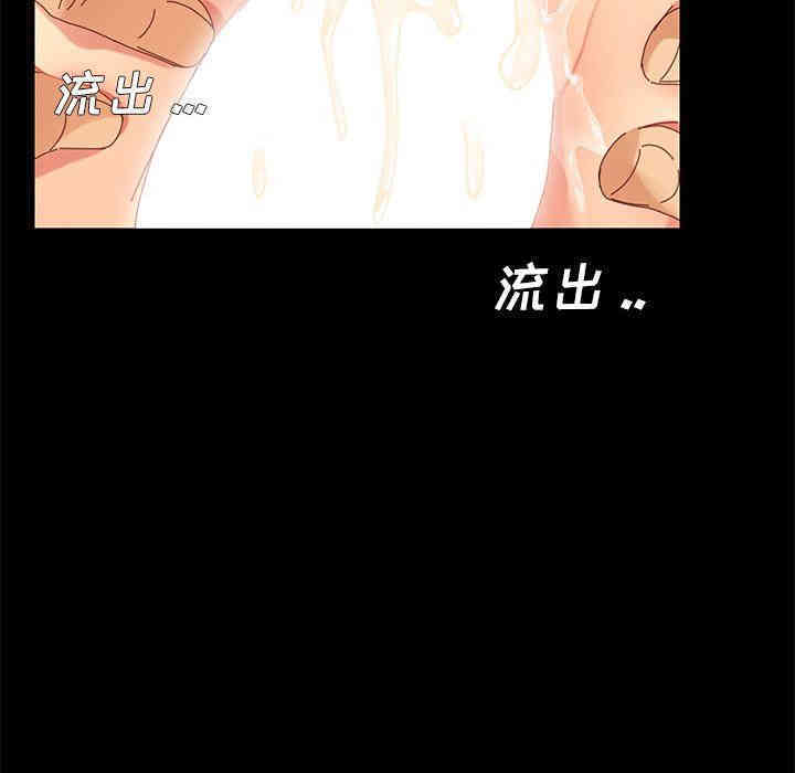 第57张