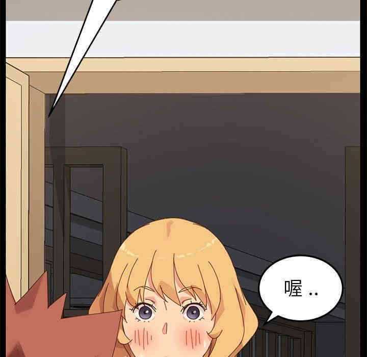 第71张