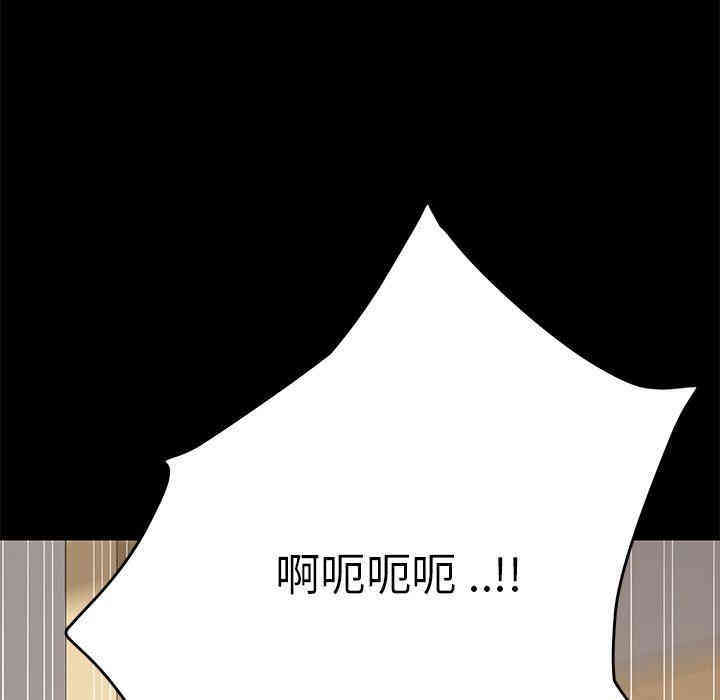 第88张