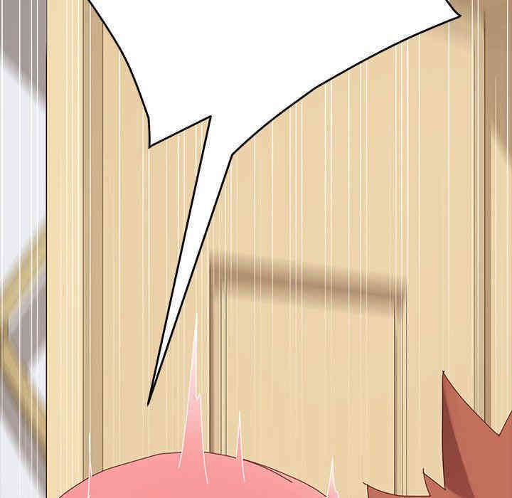第93张