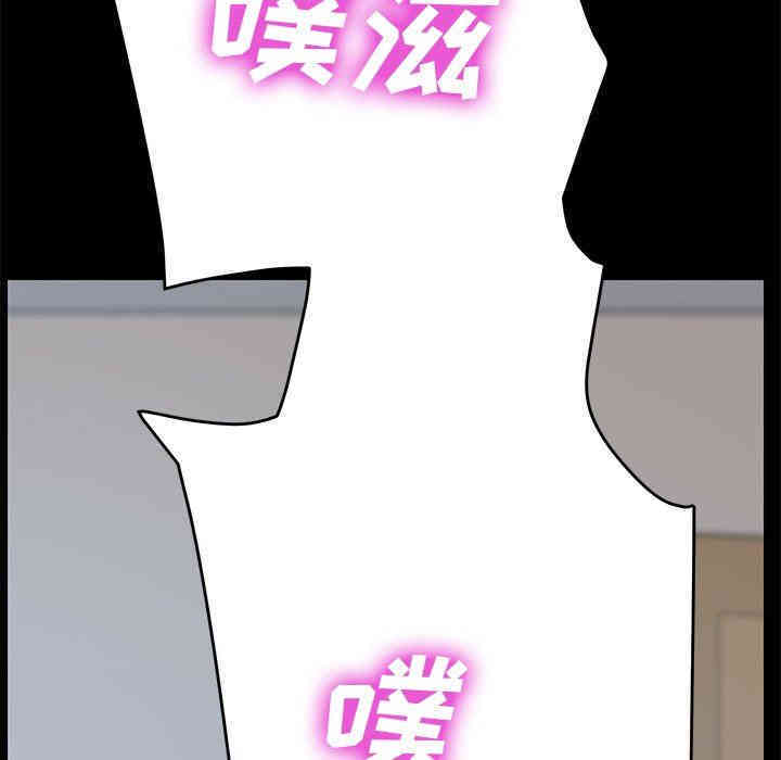 第106张