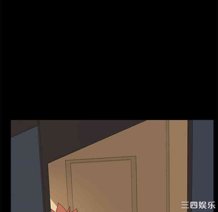 第75张