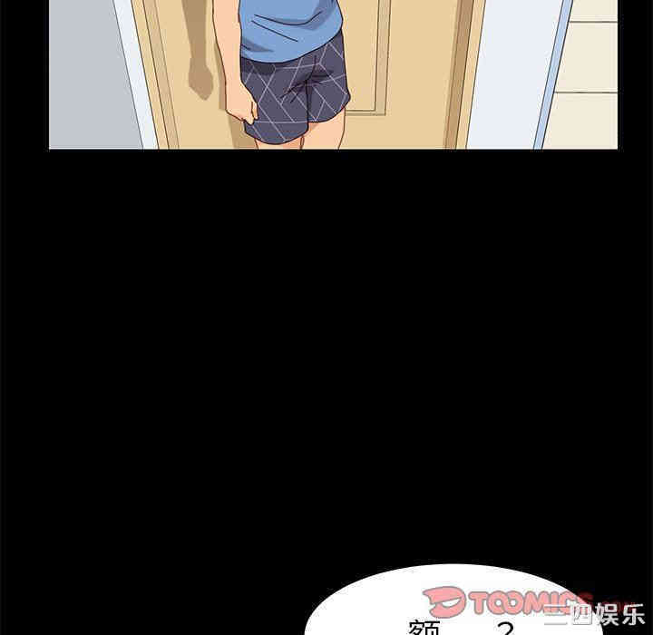 第86张