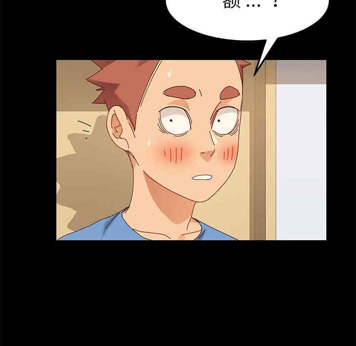 第88张