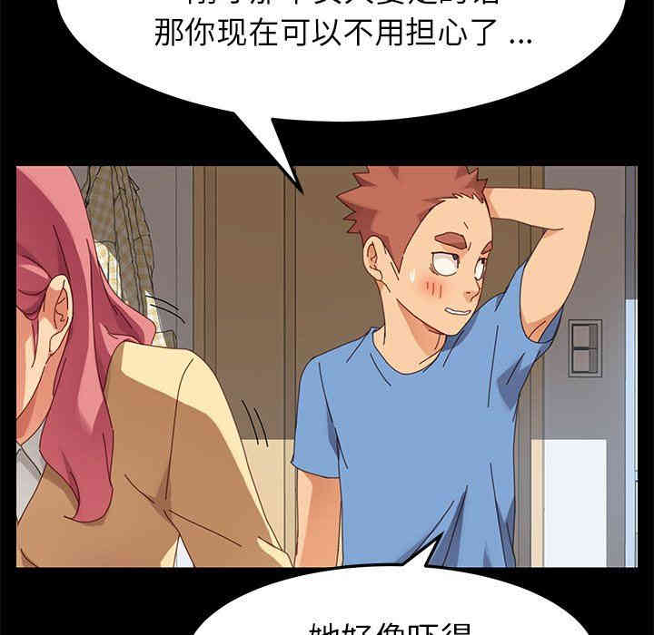 第101张