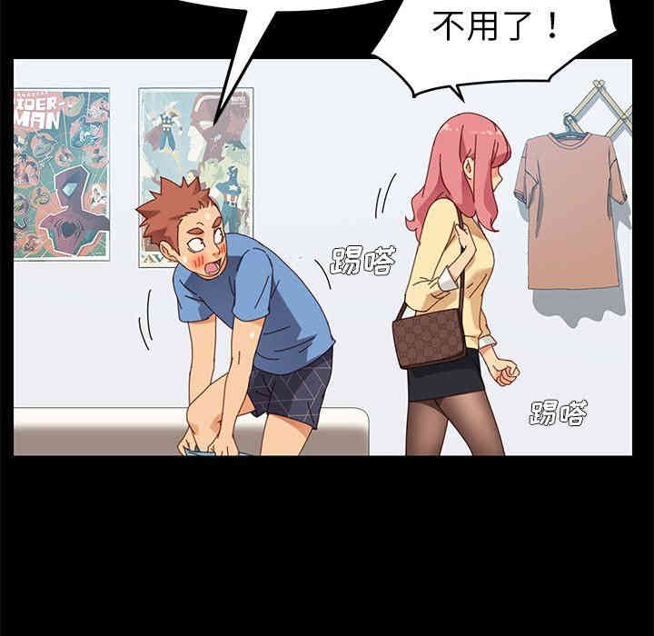 第115张
