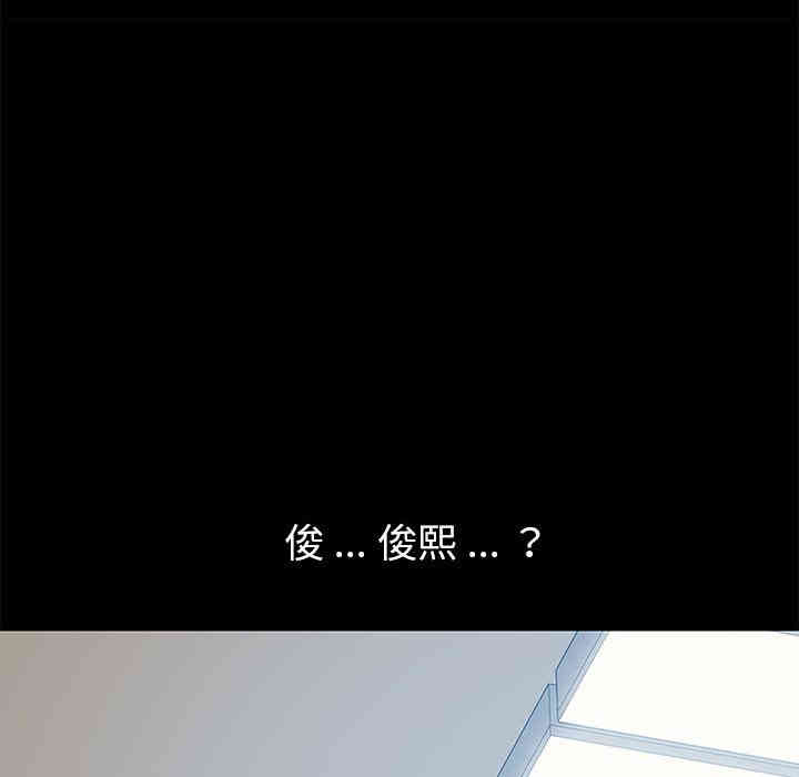 第124张