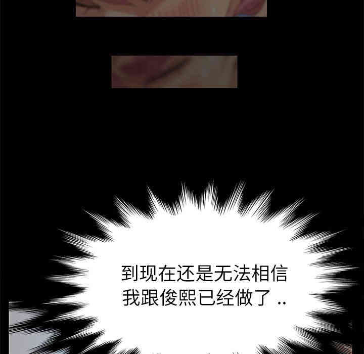 第155张