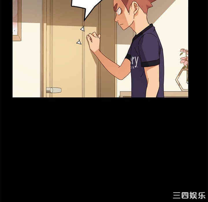 第18张