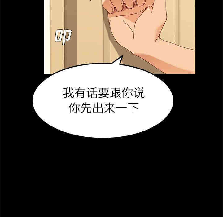 第28张