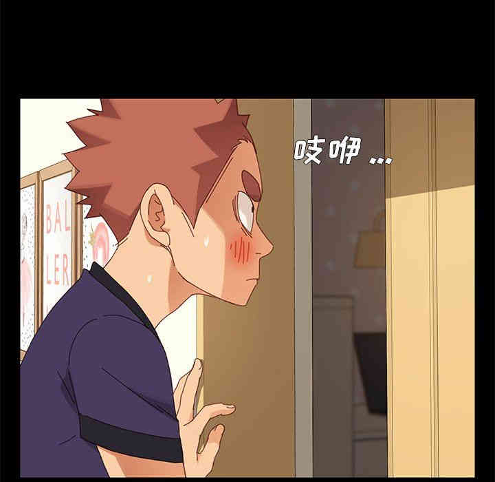 第46张