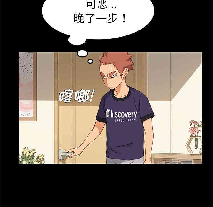 第59张