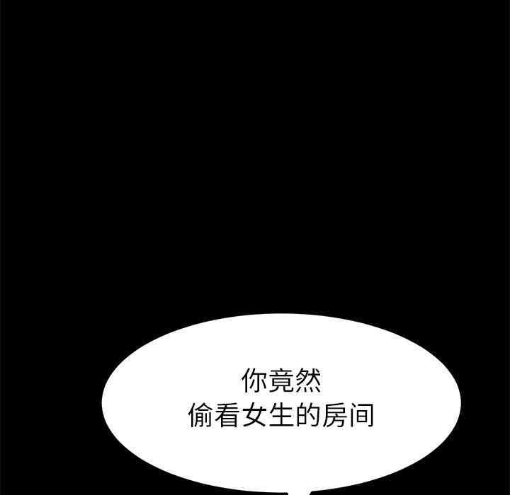 第70张