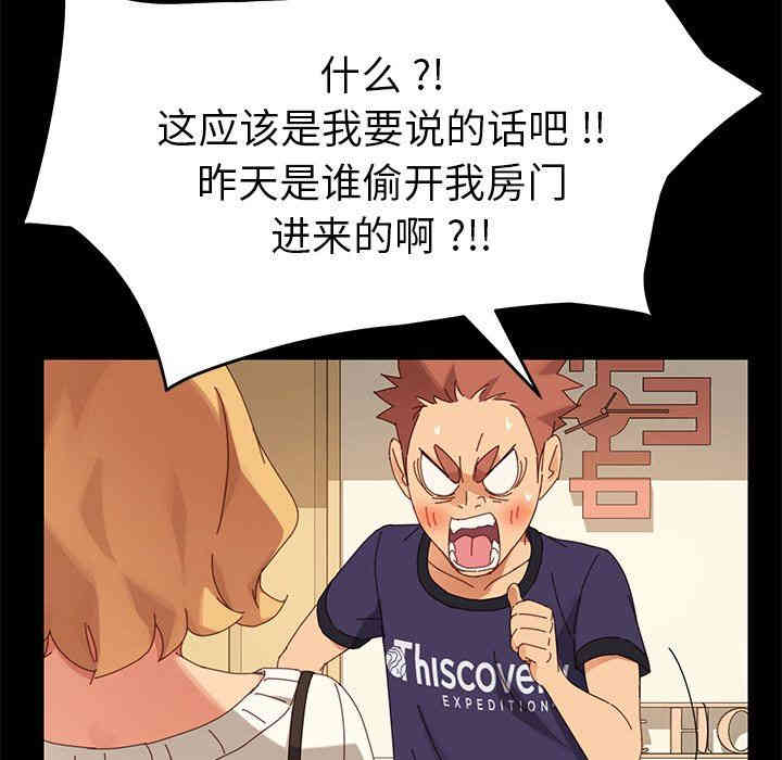 第76张